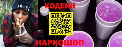 мескалин Можга
