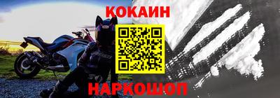 мескалин Можга