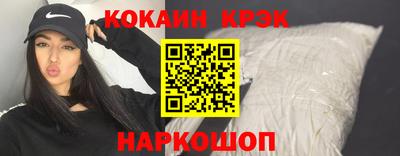 мескалин Можга