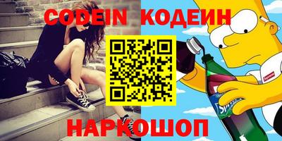 mdma Моздок