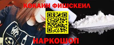 mdma Моздок