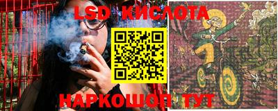 mdma Моздок