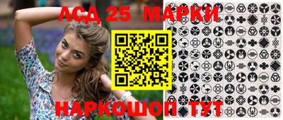мескалин Можга