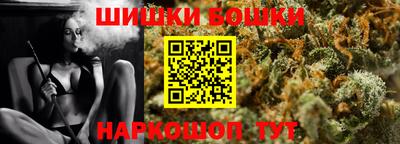 mdma Моздок