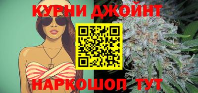 мескалин Можга