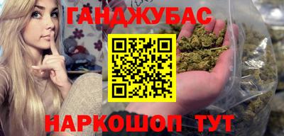 мескалин Можга