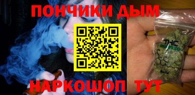 mdma Моздок