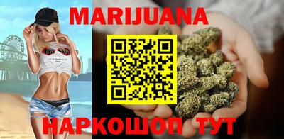 mdma Моздок