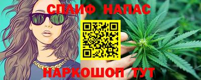 мескалин Можга