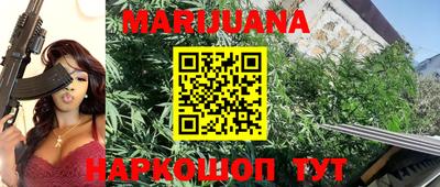 mdma Моздок