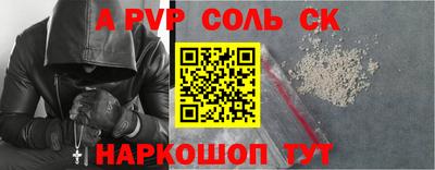 mdma Моздок
