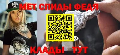 мескалин Можга