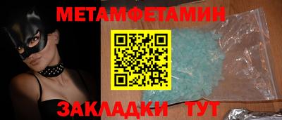 mdma Моздок