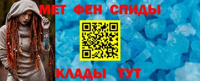 мескалин Можга