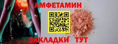 mdma Моздок