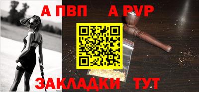 мескалин Можга