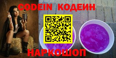 mdma Моздок