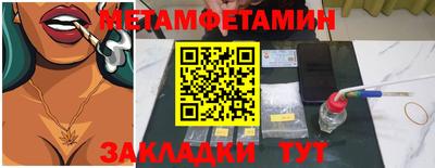 mdma Моздок
