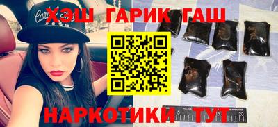 соль ск Можайск