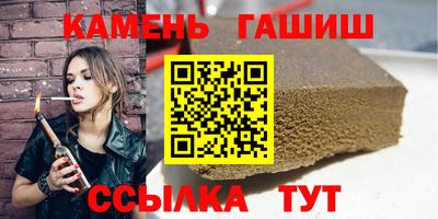 мескалин Можга