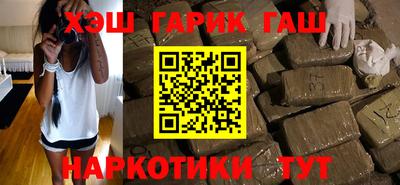 mdma Моздок