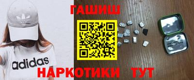 соль ск Можайск