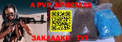 mdma Моздок