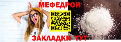 mdma Моздок